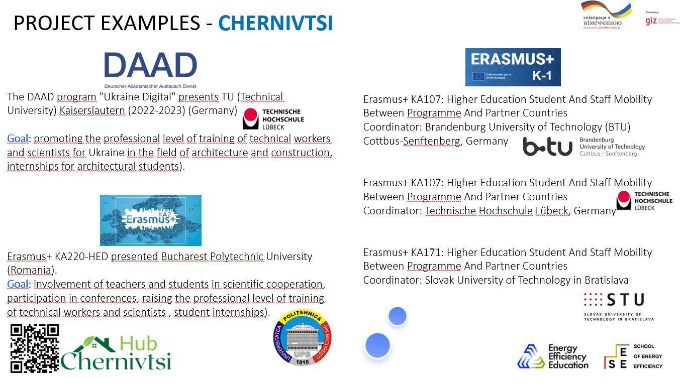 daad_poster