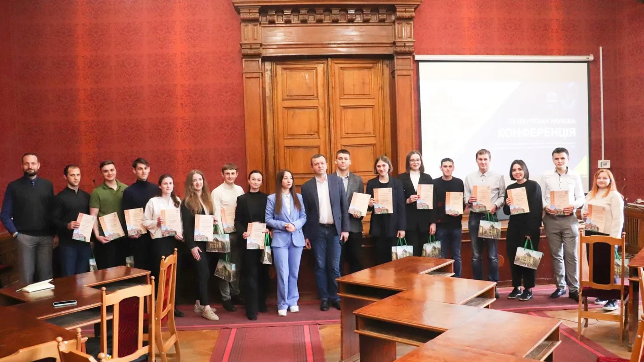 Щорічна Студентська наукова конференція